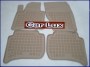Alfombrillas_de__514c540ed1d5a.jpg